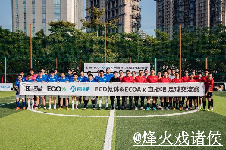 最佳世界杯直播推荐入口地址合集