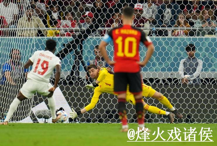 世界杯滚球手机全站畅玩指南