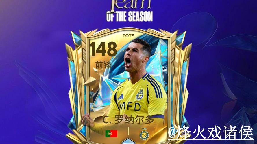 2026世界杯买球软件热门推荐分析