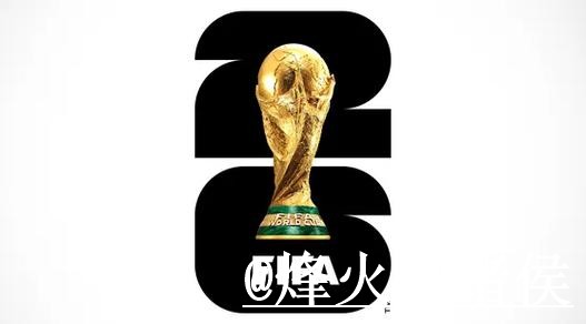 深入解析2026世界杯预测和开户攻略